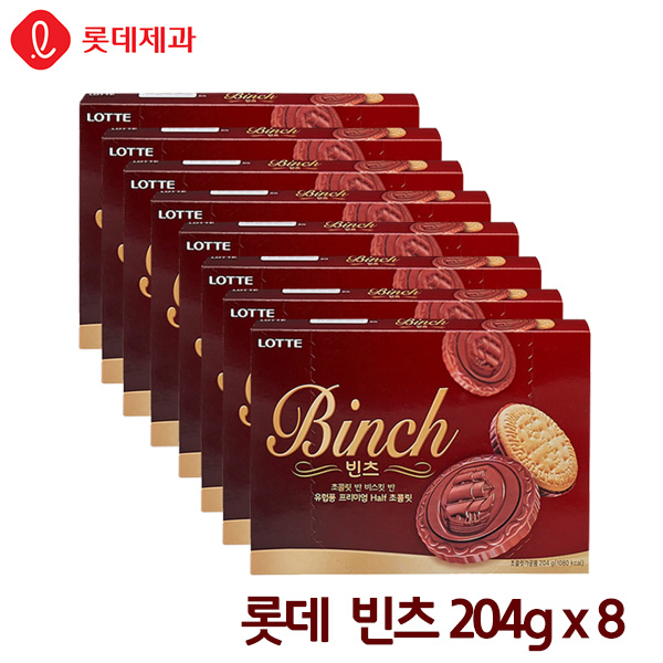 가성비갑 빈츠 롯데 204gx8 아이간식 사무실간식 초코비스킷, 8개, 204g 좋아요 가성비갑 빈츠 롯데 204gx8 아이간식 사무실간식 초코비스킷, 8개, 204g 좋아요