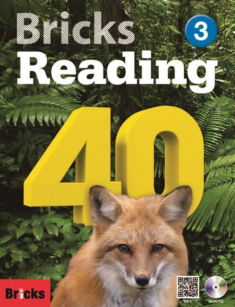 후기가 좋은 Bricks Reading 40. 3: SB(WB+CD), 사회평론(로켓배송) 추천해요 후기가 좋은 Bricks Reading 40. 3: SB(WB+CD), 사회평론(로켓배송) 추천해요