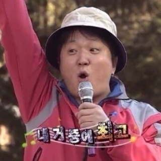 웃긴 짤, 웃긴짤 모음, 정형돈 짤!