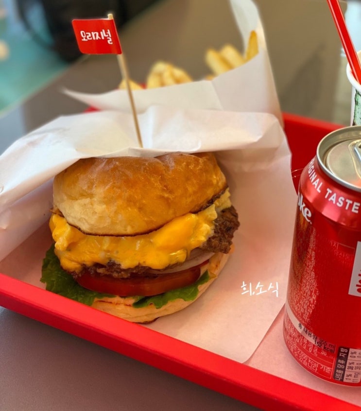  강화도 맛집 , [버거히어로] 150개 한정 수제버거 맛집! 찐이야