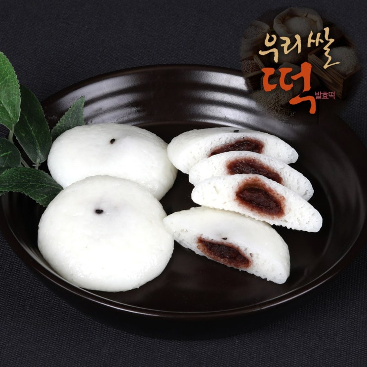 구매평 좋은 10년전통 방울 기정떡 가람떡 잔증편 잔기지떡 기정떡 증편 기주 50알 팥앙금증편, 무앙금, 1박스(1.5kg) ··· 구매평 좋은 10년전통 방울 기정떡 가람떡 잔증편 잔기지떡 기정떡 증편 기주 50알 팥앙금증편, 무앙금, 1박스(1.5kg) ···