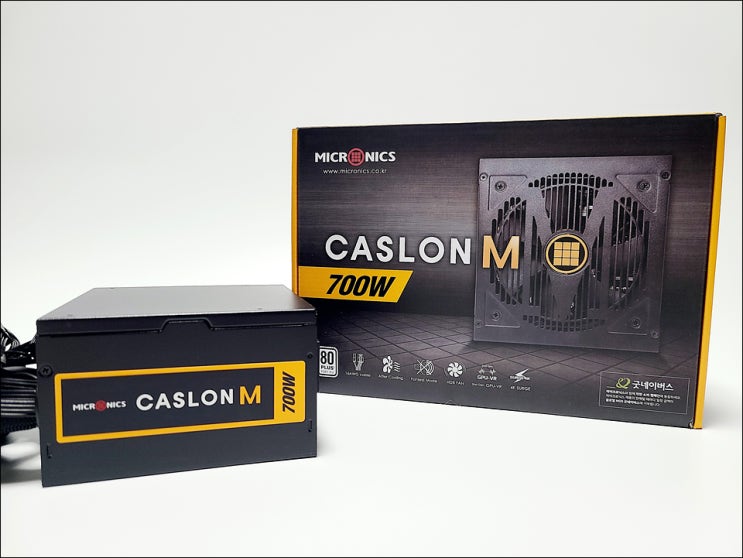  차세대 플랫폼을 적용한 가성비 파워서플라이 마이크로닉스 CASLON M 700W