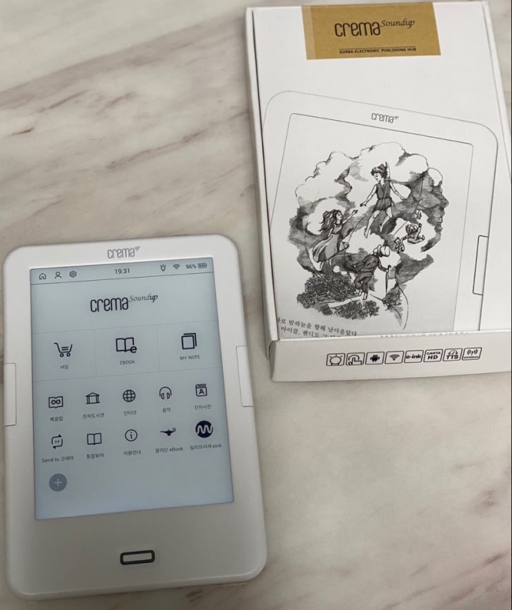  [이북 리더기 추천] 크레마 사운드업 솔직후기(장,단점) & 밀리의 서재 연동방법 (+크레마 카르타 비교)