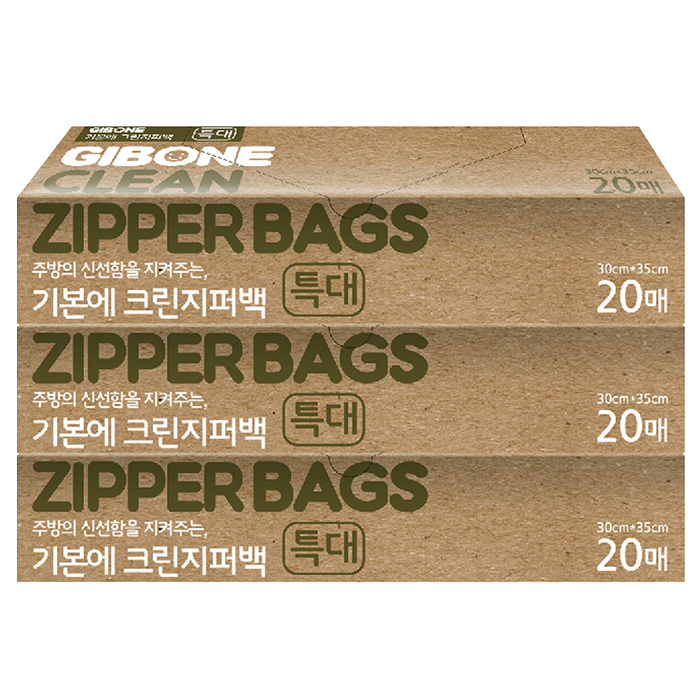 인기 급상승인 기본에 크린지퍼백 특대형 20매, 3개(로켓배송) ··· 인기 급상승인 기본에 크린지퍼백 특대형 20매, 3개(로켓배송) ···