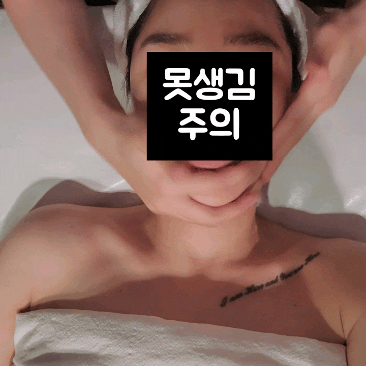 영통피부관리 추천, 얼굴이 환해지는 선에스테스파 수원점