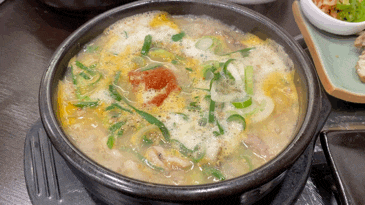  강동역 맛집 꿀꿀 진순대국 - 순대국과 오젓수육