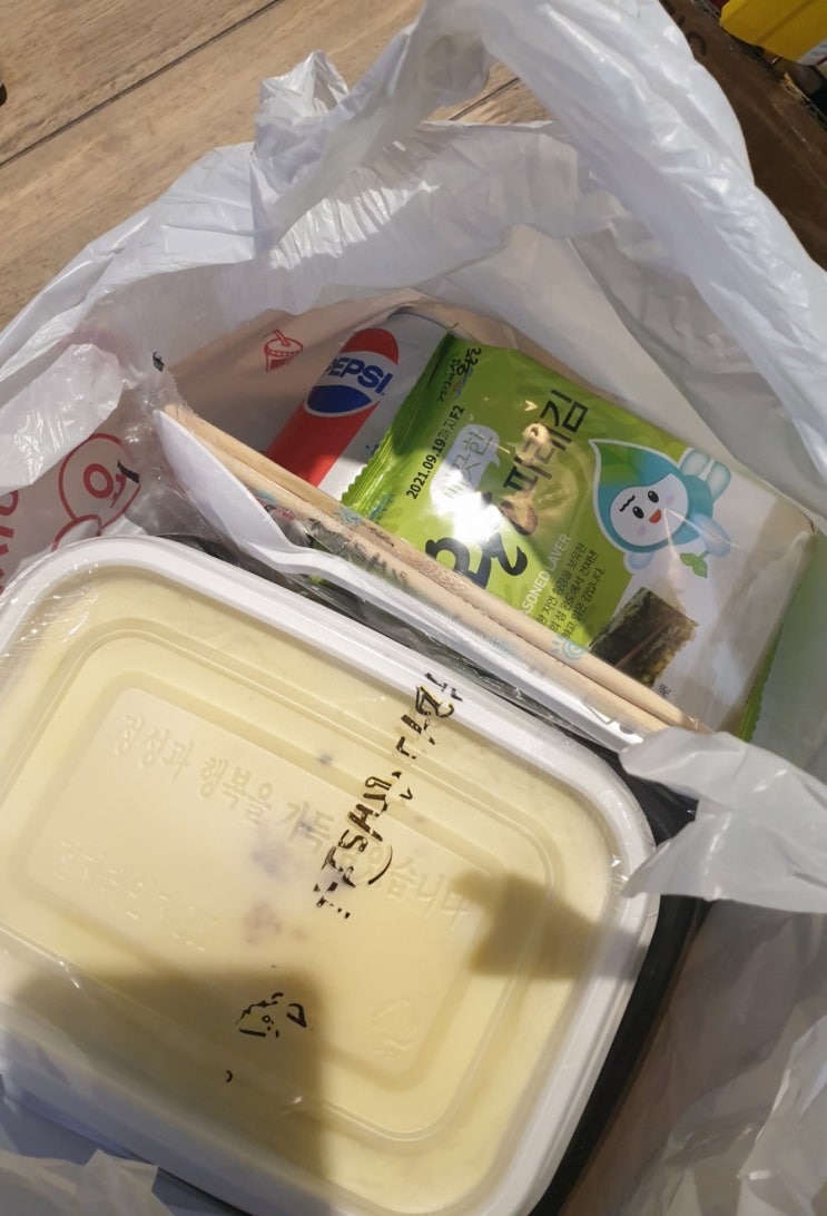  찐궁물김치찌개전문점/돼지김치찌개/김치찌개/한끼해결/점심한끼/김치찌개맛집/배달의민족/성서맛집