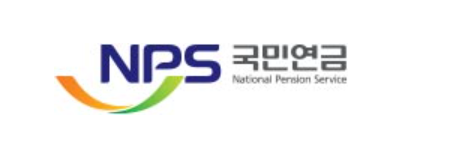 국민연금실업크레딧/내연금알아보기/국민연금/NPS