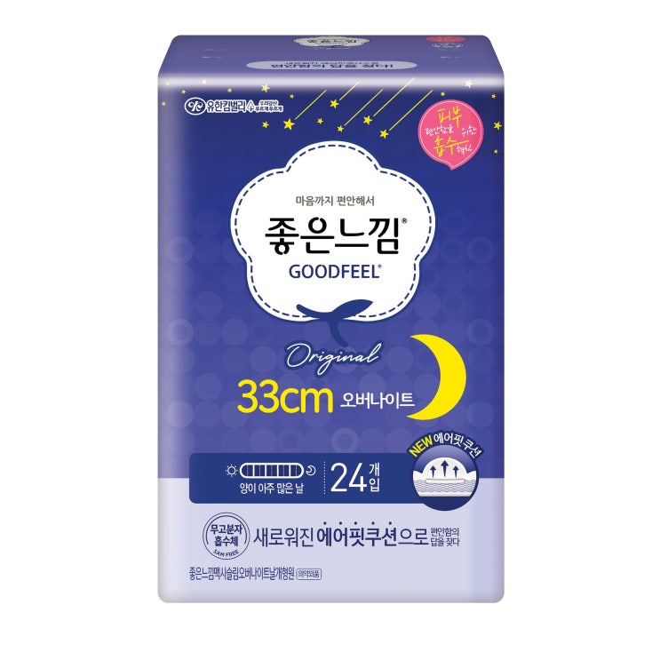 선택고민 해결 좋은느낌 에어핏쿠션 오버나이트 생리대 날개형, 24개입, 1팩(로켓배송) ··· 선택고민 해결 좋은느낌 에어핏쿠션 오버나이트 생리대 날개형, 24개입, 1팩(로켓배송) ···
