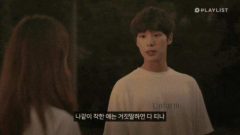  에이프릴 이현주 왕따설, 증언들과 DSP의 공식입장, 해명 총 정리
