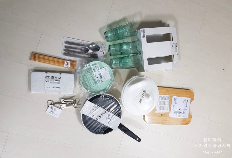 광명이케아 주방용품 가성비템 9종류:: 플라스틱접시부터 유리컵,야채탈수기,후라이팬,밀봉클립까지!