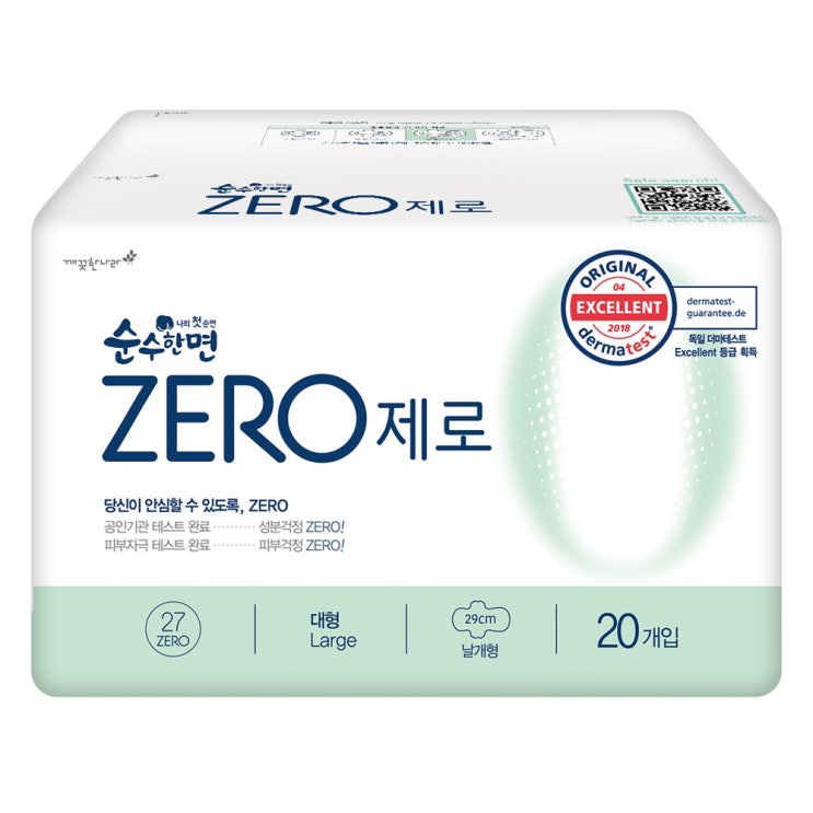 잘나가는 순수한면 제로 대형 생리대 날개형, 20개입, 1팩(로켓배송) 좋아요 잘나가는 순수한면 제로 대형 생리대 날개형, 20개입, 1팩(로켓배송) 좋아요