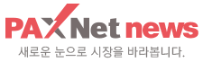 보험사, '팔수록 적자' 실손보험 줄줄이 판매 중단 보험사, '팔수록 적자' 실손보험 줄줄이 판매 중단