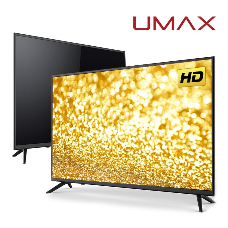  유맥스 MX32H 32인치TV 무결점 A급 정품패널 2년AS