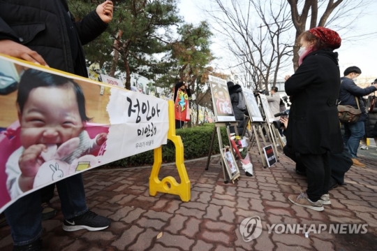 정인이 양모 심리분석 결과…"밟은 적 없다" 주장 '거짓' 정인이 양모 심리분석 결과…"밟은 적 없다" 주장 '거짓'