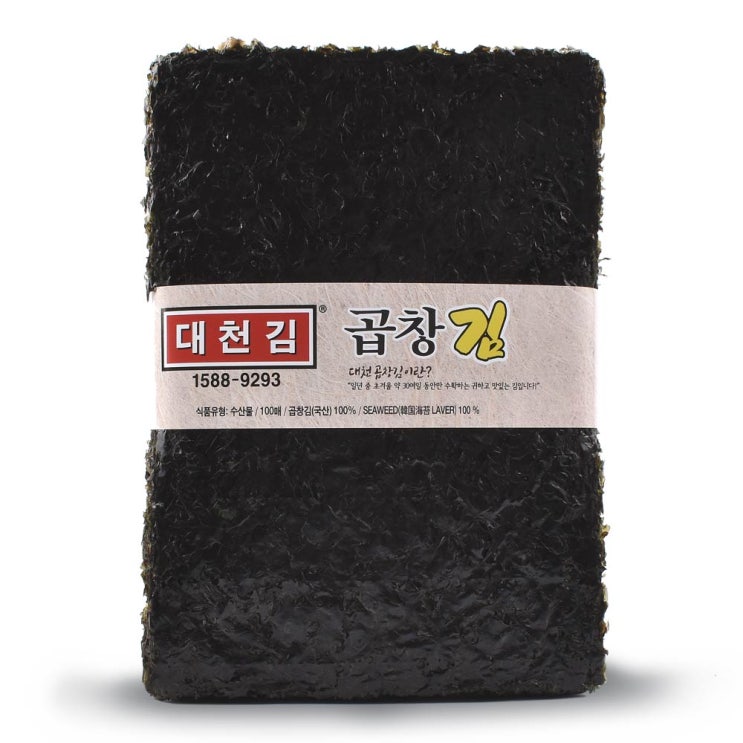 가성비 뛰어난 대천김 곱창김 생김, 100매 좋아요 가성비 뛰어난 대천김 곱창김 생김, 100매 좋아요
