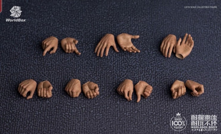 [출시 소식] 『World Box』 1/6 Hand Sculpt 2.0 (손 파츠 모음)