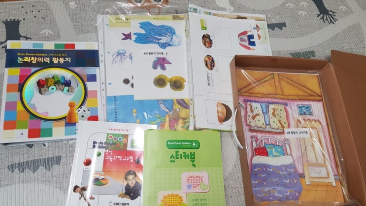 오르다 논리사고력 4세 오르다 논리사고력 4세