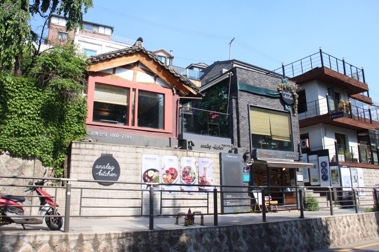  수려했던 경복궁역 맛집
