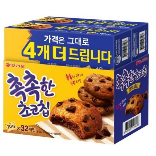 인기 급상승인 오리온 촉촉한 초코칩, 20g, 112개 ··· 인기 급상승인 오리온 촉촉한 초코칩, 20g, 112개 ···