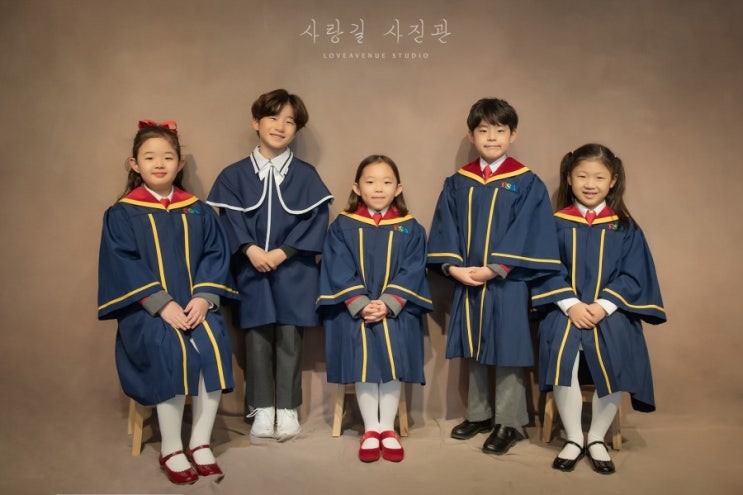  [광안리 가족사진관] 스튜디오_ 유치원 졸업 신학기 준비_ 부산우정촬영