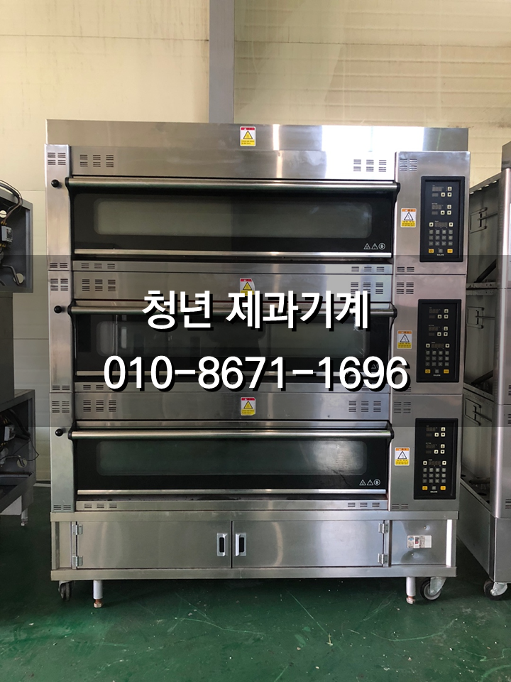  수원에 있는 베이커리 및 카페에 필요한 모든 중고제과기계를 판매하고 있습니다.