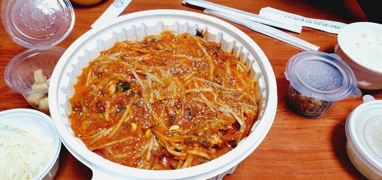  수영아구찜 아구가 기가막혀 포장 후기