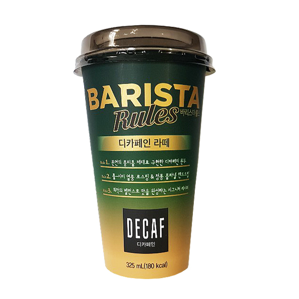 요즘 인기있는 매일유업 바리스타룰스 디카페인라떼 325mlx10컵 컵커피, 10개, 325ml 추천합니다 요즘 인기있는 매일유업 바리스타룰스 디카페인라떼 325mlx10컵 컵커피, 10개, 325ml 추천합니다