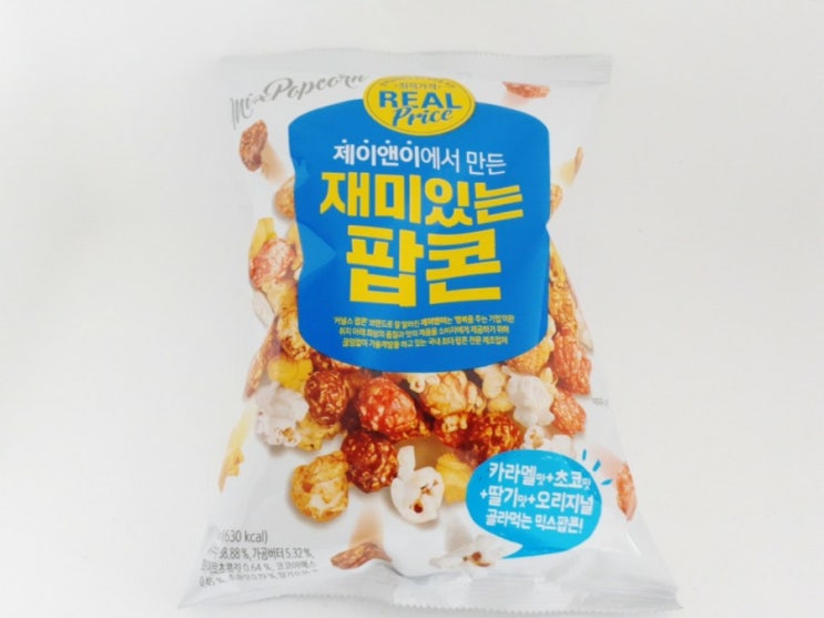  재미있는 팝콘:GS슈퍼마켓 과자