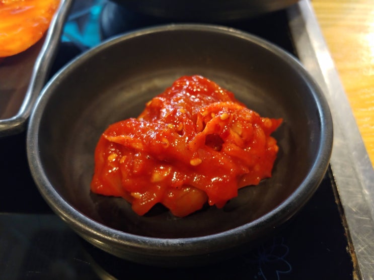  탕탕집 논현본점