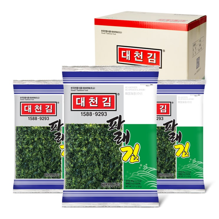 핵가성비 좋은 대천김 파래김, 20g, 15개(로켓배송) 추천합니다 핵가성비 좋은 대천김 파래김, 20g, 15개(로켓배송) 추천합니다
