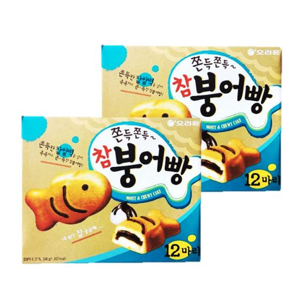 리뷰가 좋은 오리온 참붕어빵 12마리 348g 2갑 추천해요 리뷰가 좋은 오리온 참붕어빵 12마리 348g 2갑 추천해요