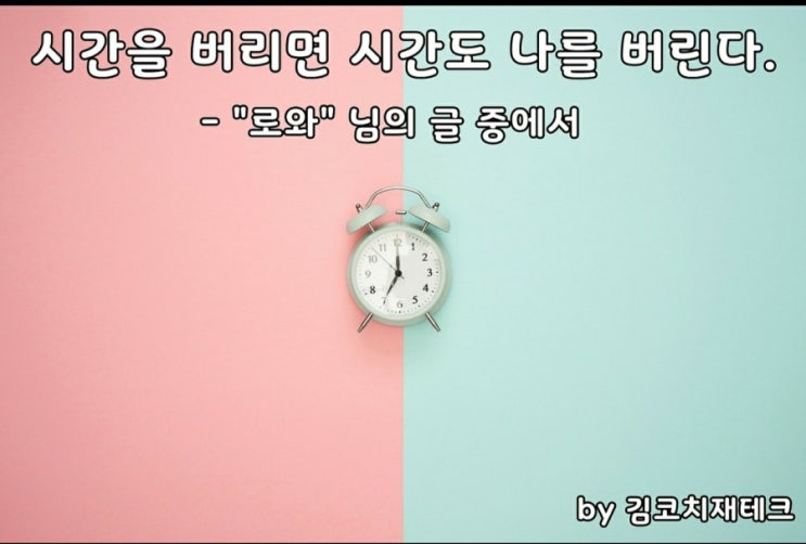 부거사이 [부동산 뉴스와 블로그] 3월3일(수)