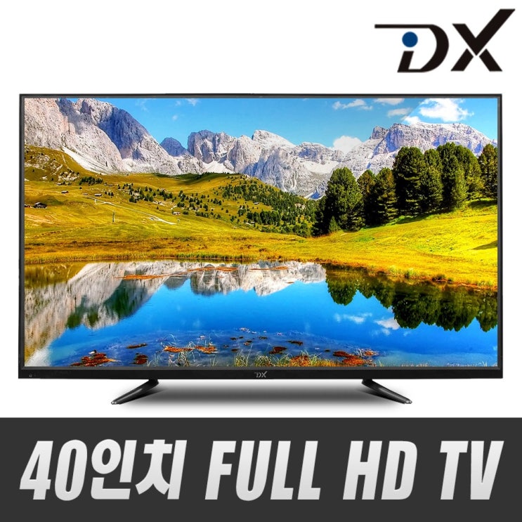  [디엑스] 40인치TV 고화질 풀HD LEDTV 삼성패널 D400X FHD, 자가설치, 스탠드형