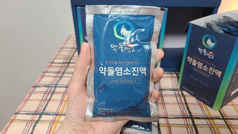 흑염소추출물추천 엠지팜 12