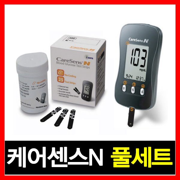 인기있는 아이센스 케어센스 N혈당측정기+시험지60매+솜100매+침110개 혈당측정기 세트, 1 좋아요