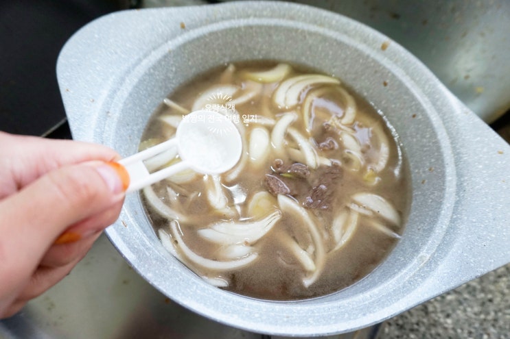  간단하게 뚝딱! 백종원 진한 소고기 무국 끓이는 방법