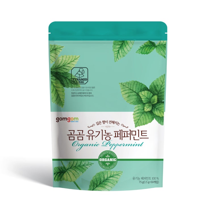 후기가 정말 좋은 곰곰 유기농 페퍼민트 삼각티백, 1.5g, 50개입(로켓배송) 추천해요