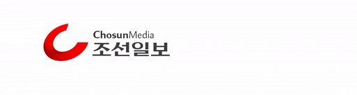 “조선일보, ABC협회와 짜고 부수 조작”…시민단체, 검찰 고발