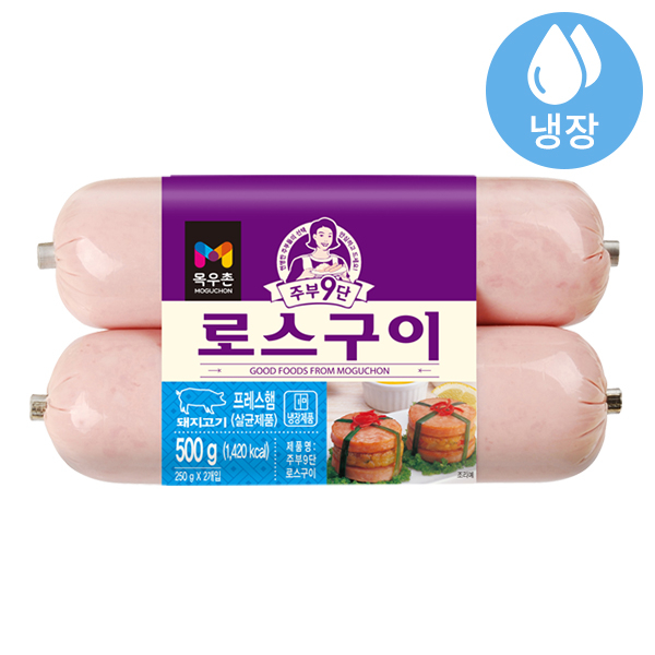 후기가 좋은 목우촌 주부9단 로스구이, 2개, 250g ···