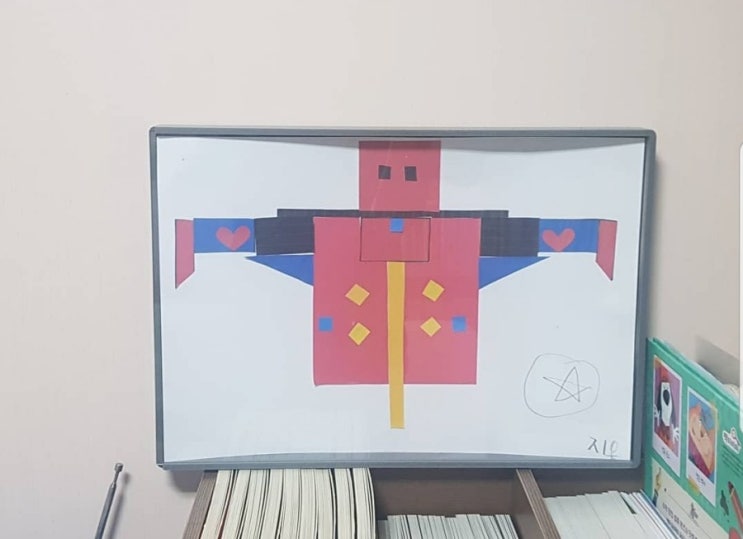 사실이의 미술놀이 사실이의 미술놀이