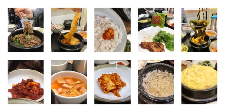  [한정식 맛집] 여주 응암본가, 부모님모시고 가기 좋은 곳