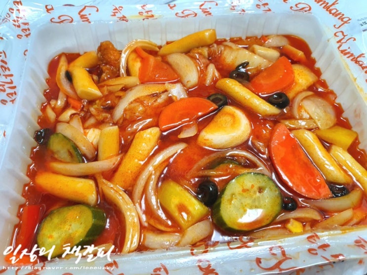  김치피자탕수육을 아시나요? 이색배달메뉴 <피탕김탕 세종점> 내돈내산 후기