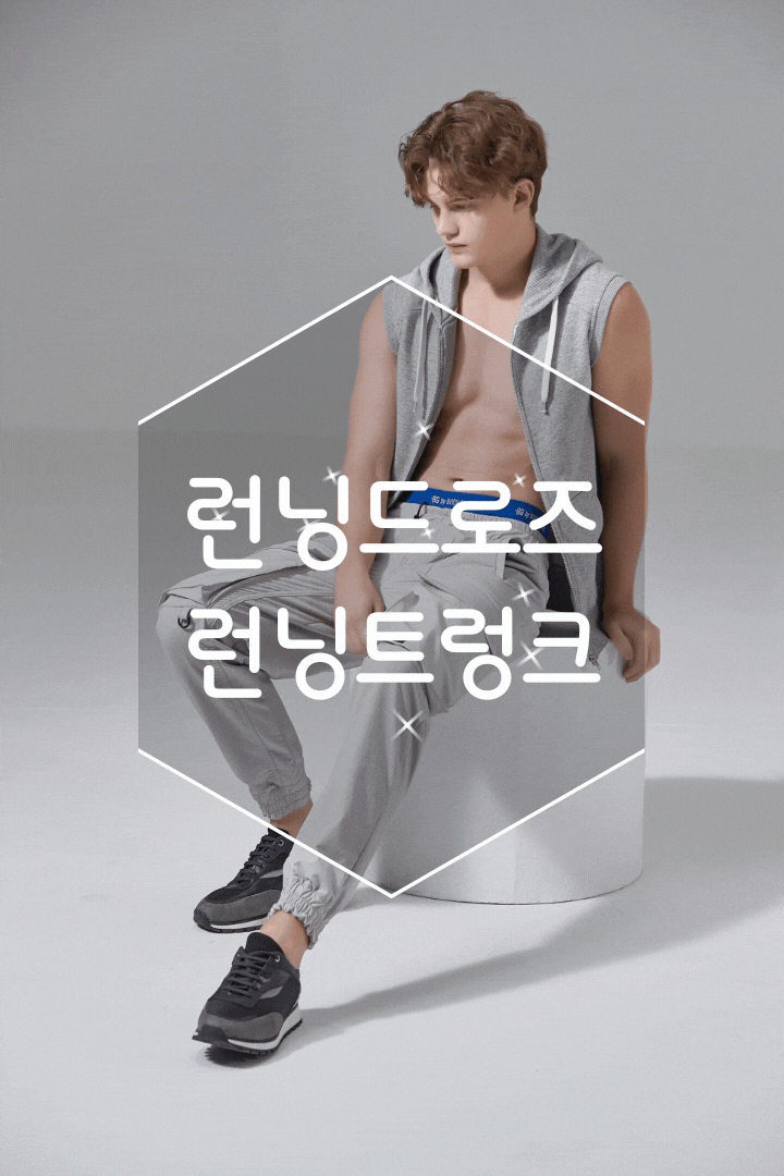  흡한속건 후가공처리 편한속옷 런닝드로즈 트렁크