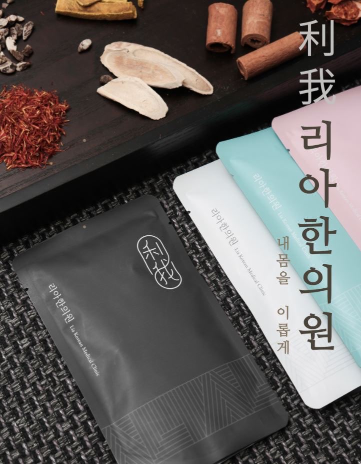  청라디톡스다이어트 빠른 독소배출 쉽고 간편하게