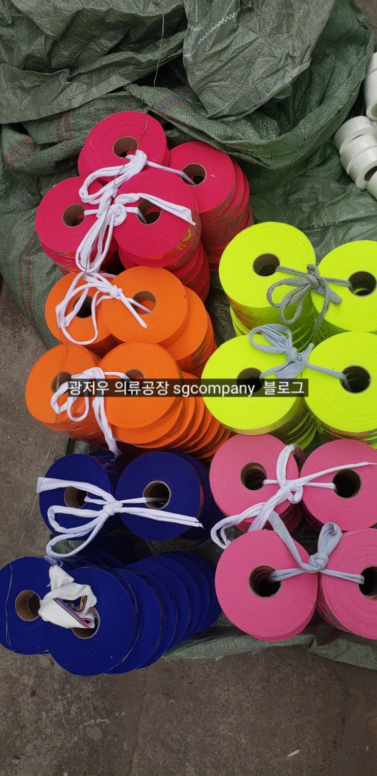  광저우 의류 공장 운영기록  :)