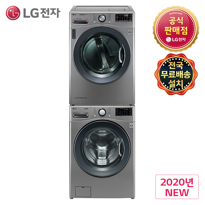 가성비갑 LG TROMM F21VDU-6D(F21VDU+RH16VTD) 세탁기 건조기세트 (주)삼정, F21VDU+RH16VTD 추천합니다