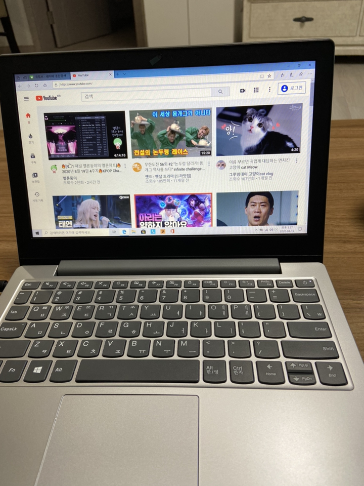  2021년 레노버 아이디어패드 Platinum Grey 노트북 S150-11 81VT (Intel Celeron N4020 29.5cm WIN10 Home S)