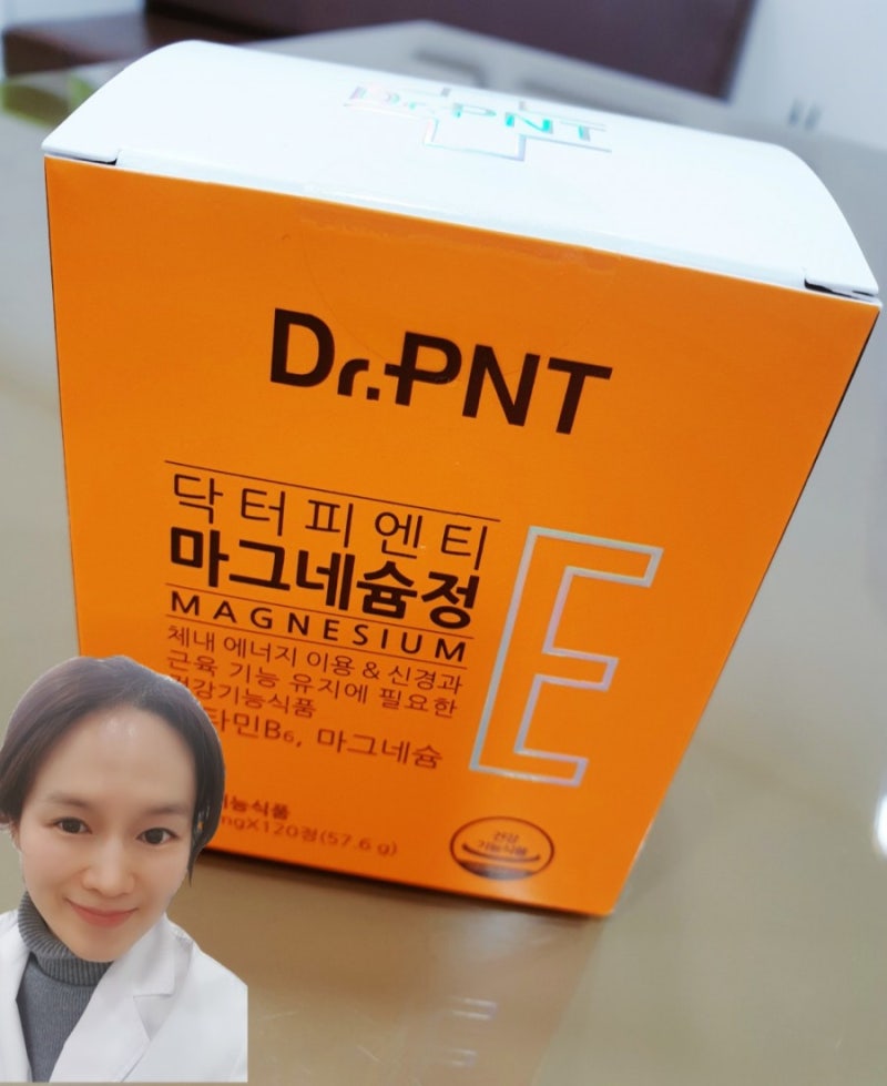 닥터피엔티 마그네슘정(병원 코드 161775)_근육의 필수 영양소