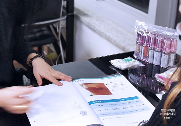 입술반영구이론 자주 사용되는 테크닉